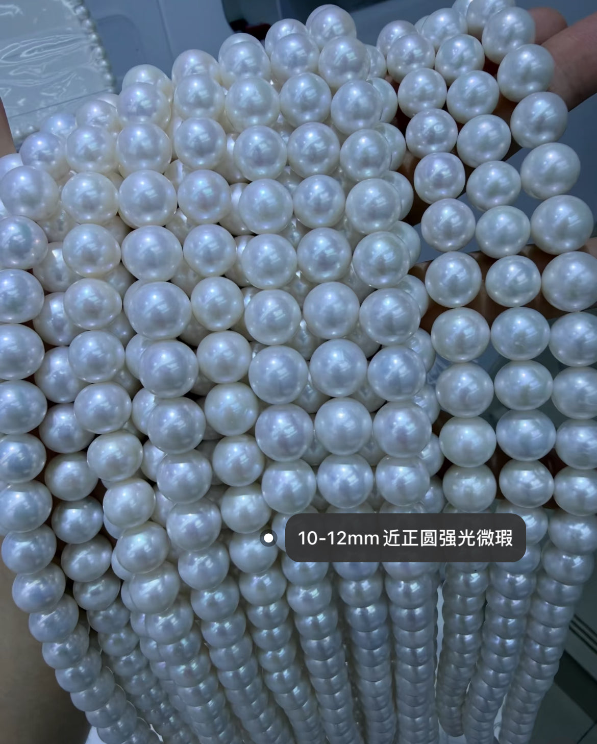 Premium Freshwater Pearl Strands - Wholesale Bulk Lot
