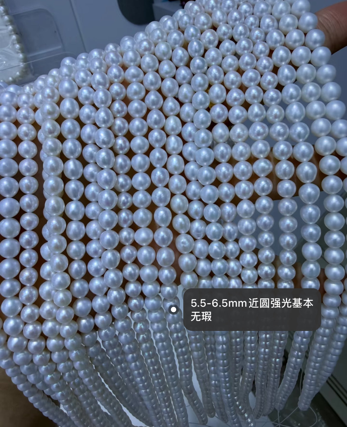 Premium Freshwater Pearl Strands - Wholesale Bulk Lot