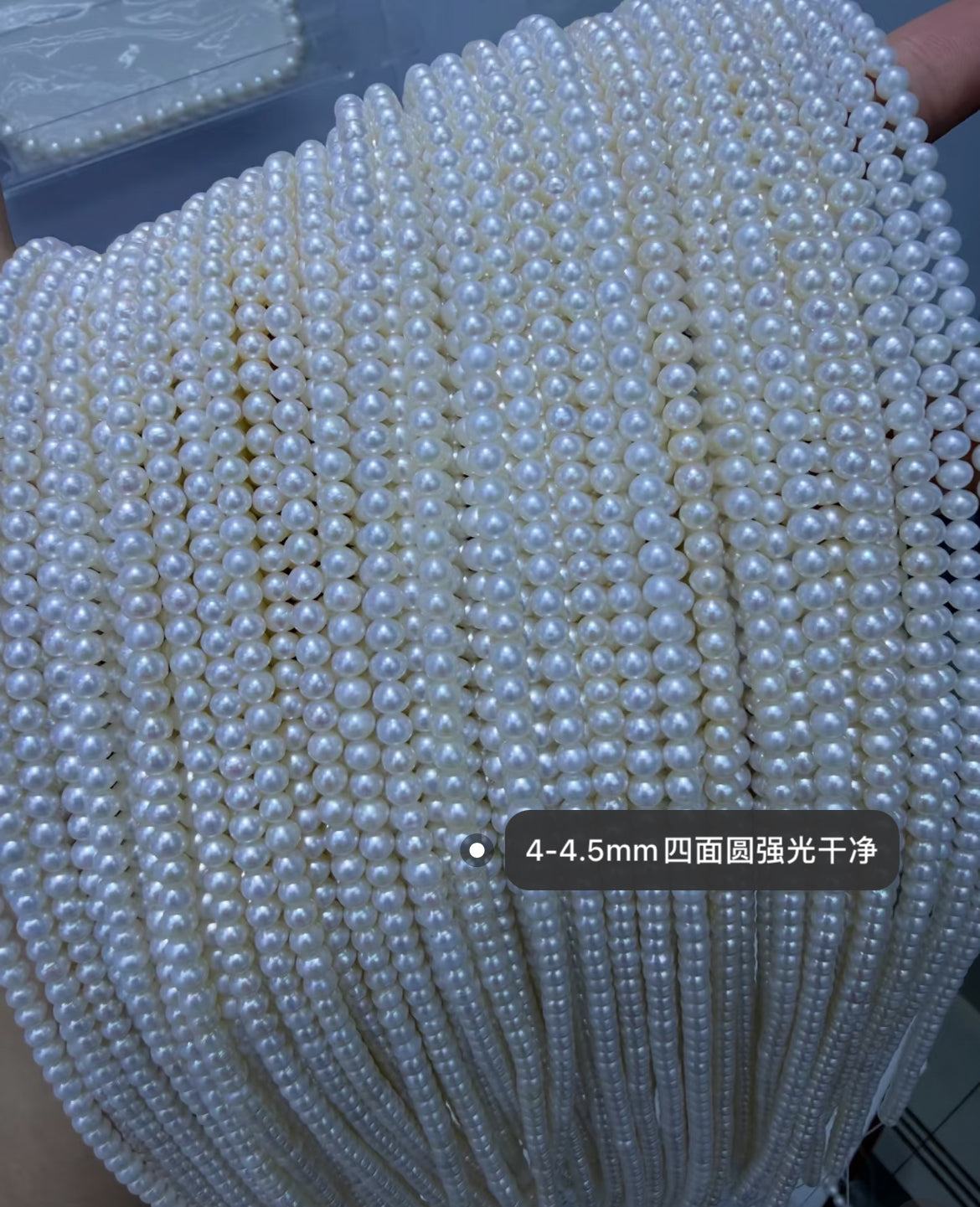 Premium Freshwater Pearl Strands - Wholesale Bulk Lot