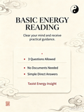 Basic Energy Signal Reading
